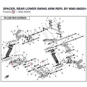 SPACER, REAR LOWER SWING ARM REPL BY 9060-060201-00001 product image