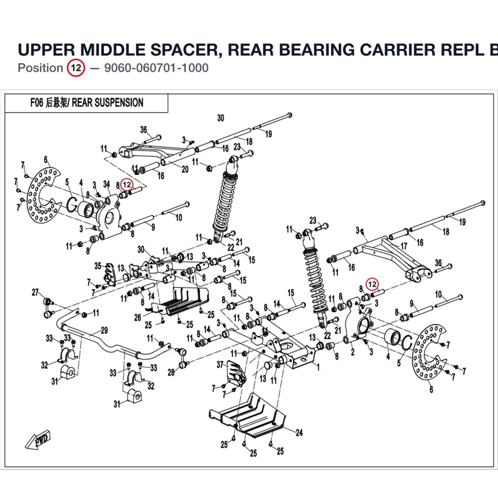 UPPER MIDDLE SPACER, REAR BEARING CARRIER REPL BY 9060-060701-10001 product image