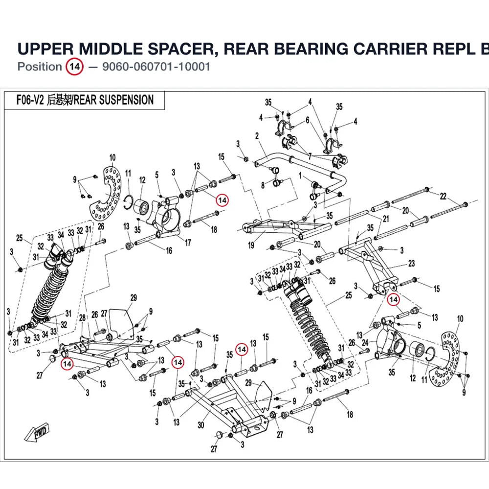 UPPER MIDDLE SPACER, REAR BEARING CARRIER REPL BY 9060-060701-10002 product image