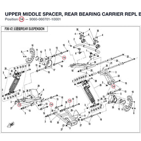 UPPER MIDDLE SPACER, REAR BEARING CARRIER REPL BY 9060-060701-10002 product image