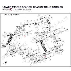 LOWER MIDDLE SPACER, REAR BEARING CARRIER product image