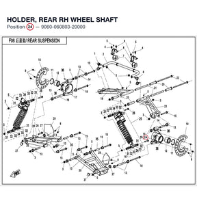 HOLDER, REAR RH WHEEL SHAFT product image