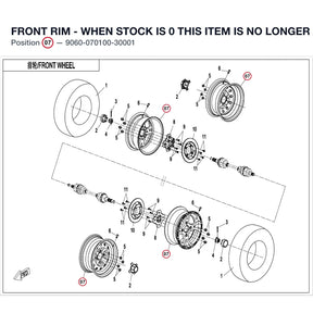 FRONT RIM - WHEN STOCK IS 0 THIS ITEM IS NO LONGER AVAILABLE product image