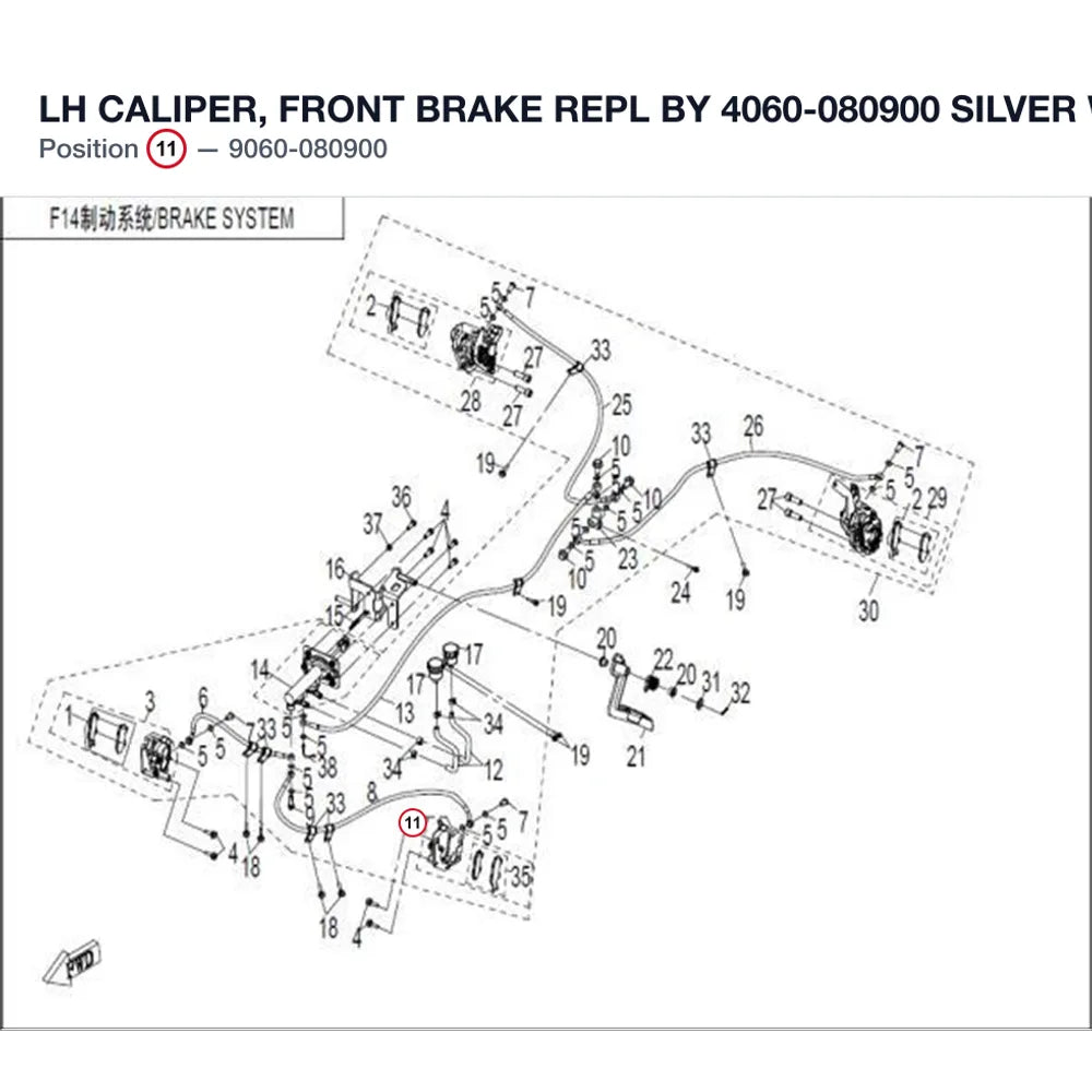 LH CALIPER, FRONT BRAKE REPL BY 4060-080900 product image