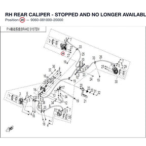 RH REAR CALIPER - STOPPED AND NO LONGER AVAILABLE product image
