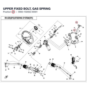 UPPER FIXED BOLT, GAS SPRING product image