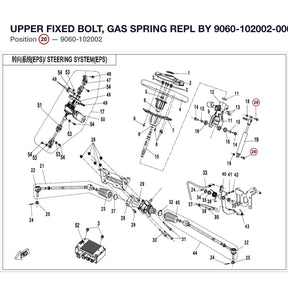 UPPER FIXED BOLT, GAS SPRING REPL BY 9060-102002-00001 product image