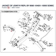 JACKET OF JOINT-R REPL BY 9060-104001-10000 product image