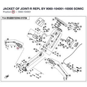 JACKET OF JOINT-R REPL BY 9060-104001-10000 product image