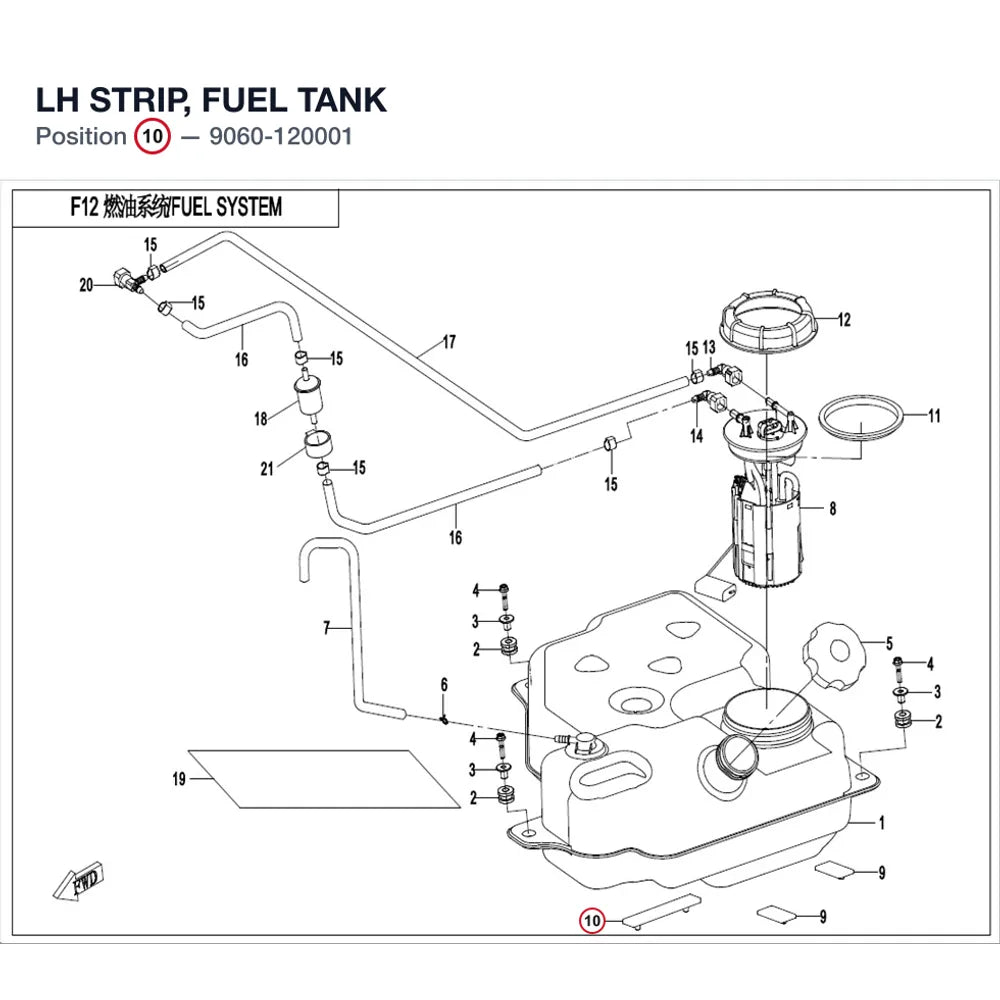 LH STRIP, FUEL TANK product image