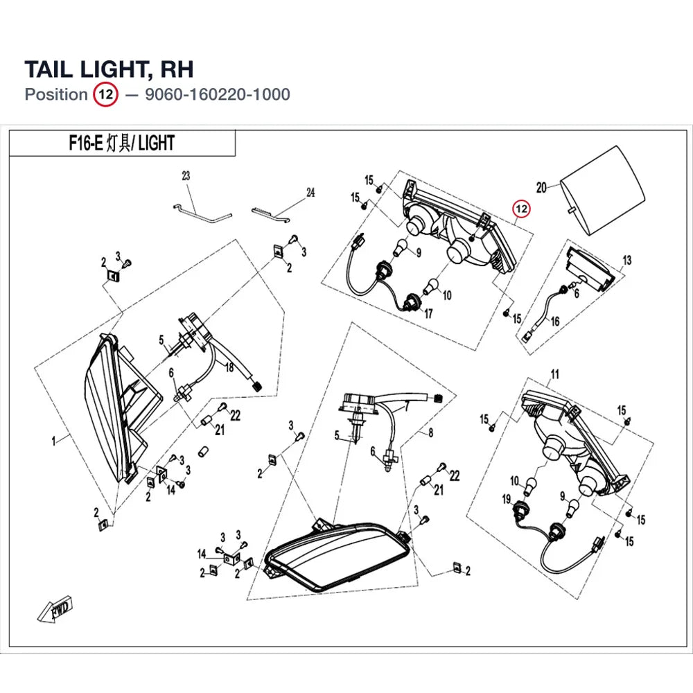 TAIL LIGHT, RH product image