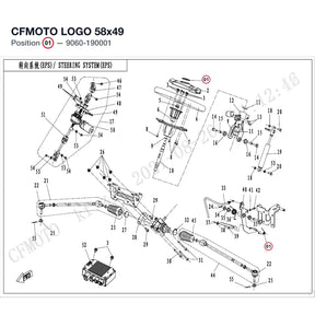 CFMOTO LOGO 58x49 product image