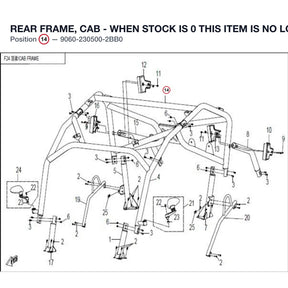 REAR FRAME, CAB - WHEN STOCK IS 0 THIS ITEM IS NO LONGER AVAILABLE product image