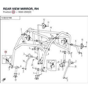 REAR VIEW MIRROR, RH product image