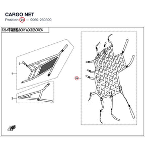 CARGO NET product image