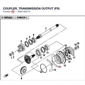 COUPLER, TRANSMISSION OUTPUT (FR) product image