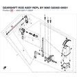 GEARSHIFT ROD ASSY REPL BY 9060-320300-00001 product image