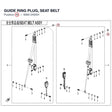 GUIDE RING PLUG, SEAT BELT product image