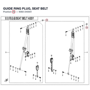 GUIDE RING PLUG, SEAT BELT product image