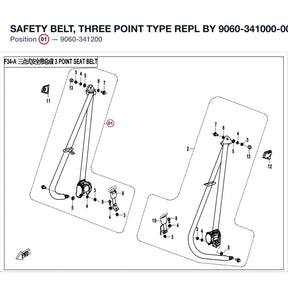 SAFETY BELT, THREE POINT TYPE REPL BY 9060-341000-00001 product image
