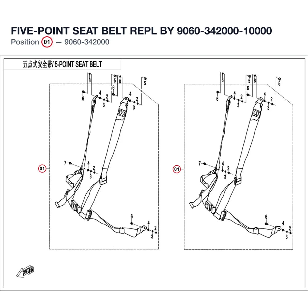 FIVE-POINT SEAT BELT REPL BY 9060-342000-10000 product image