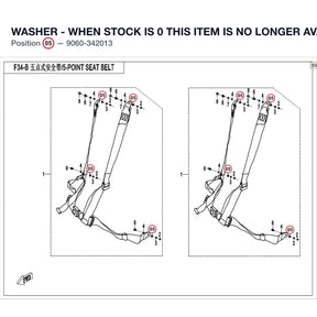 WASHER - WHEN STOCK IS 0 THIS ITEM IS NO LONGER AVAILABLE product image