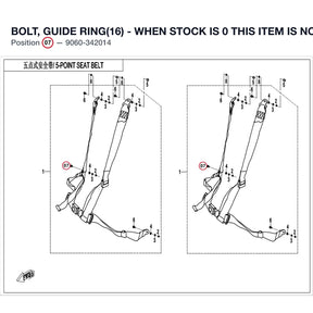 BOLT, GUIDE RING(16) - WHEN STOCK IS 0 THIS ITEM IS NO LONGER AVAILABLE product image
