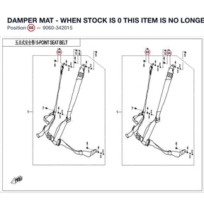 DAMPER MAT - WHEN STOCK IS 0 THIS ITEM IS NO LONGER AVAILABLE product image