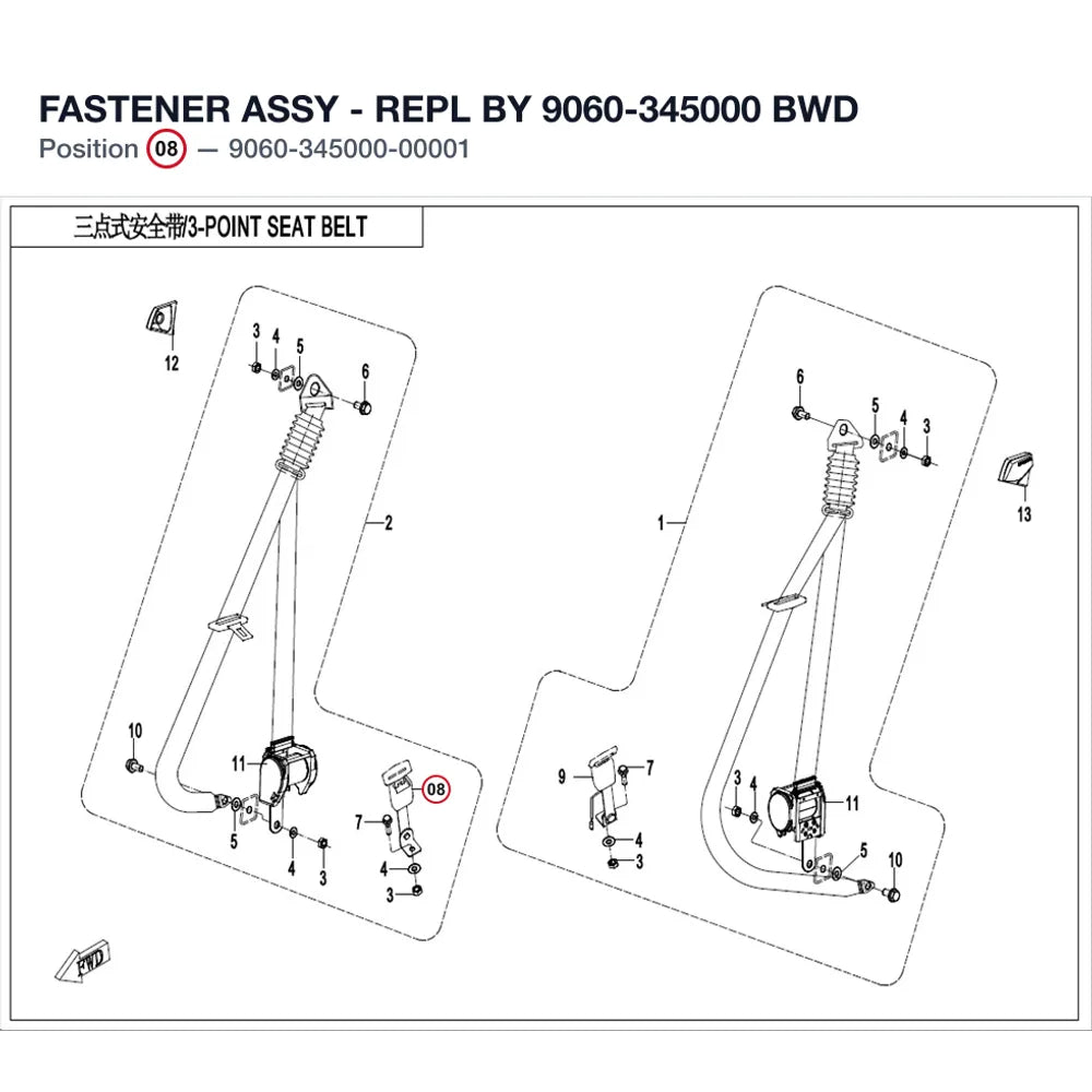FASTENER ASSY product image