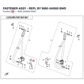FASTENER ASSY product image