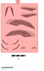 Diagram preview: 94208099500 (94208099500)