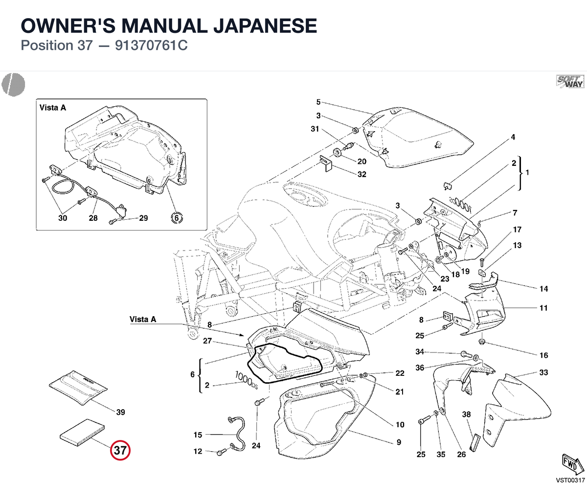 OWNER'S MANUAL JAPANESE