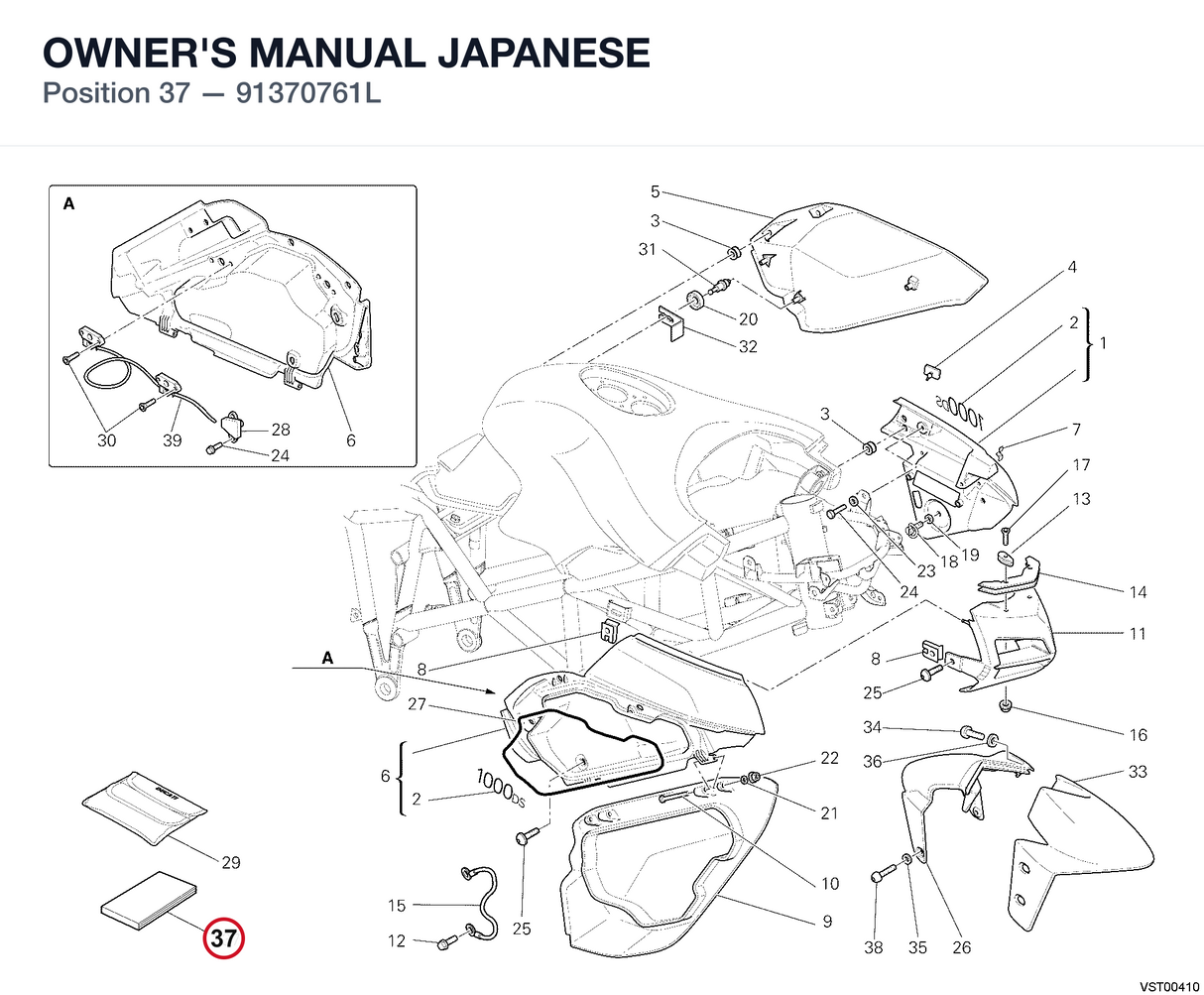 OWNER'S MANUAL JAPANESE