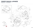 OWNER'S MANUAL JAPANESE