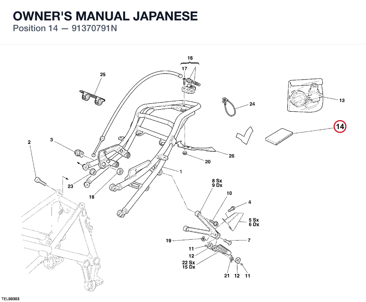 OWNER'S MANUAL JAPANESE