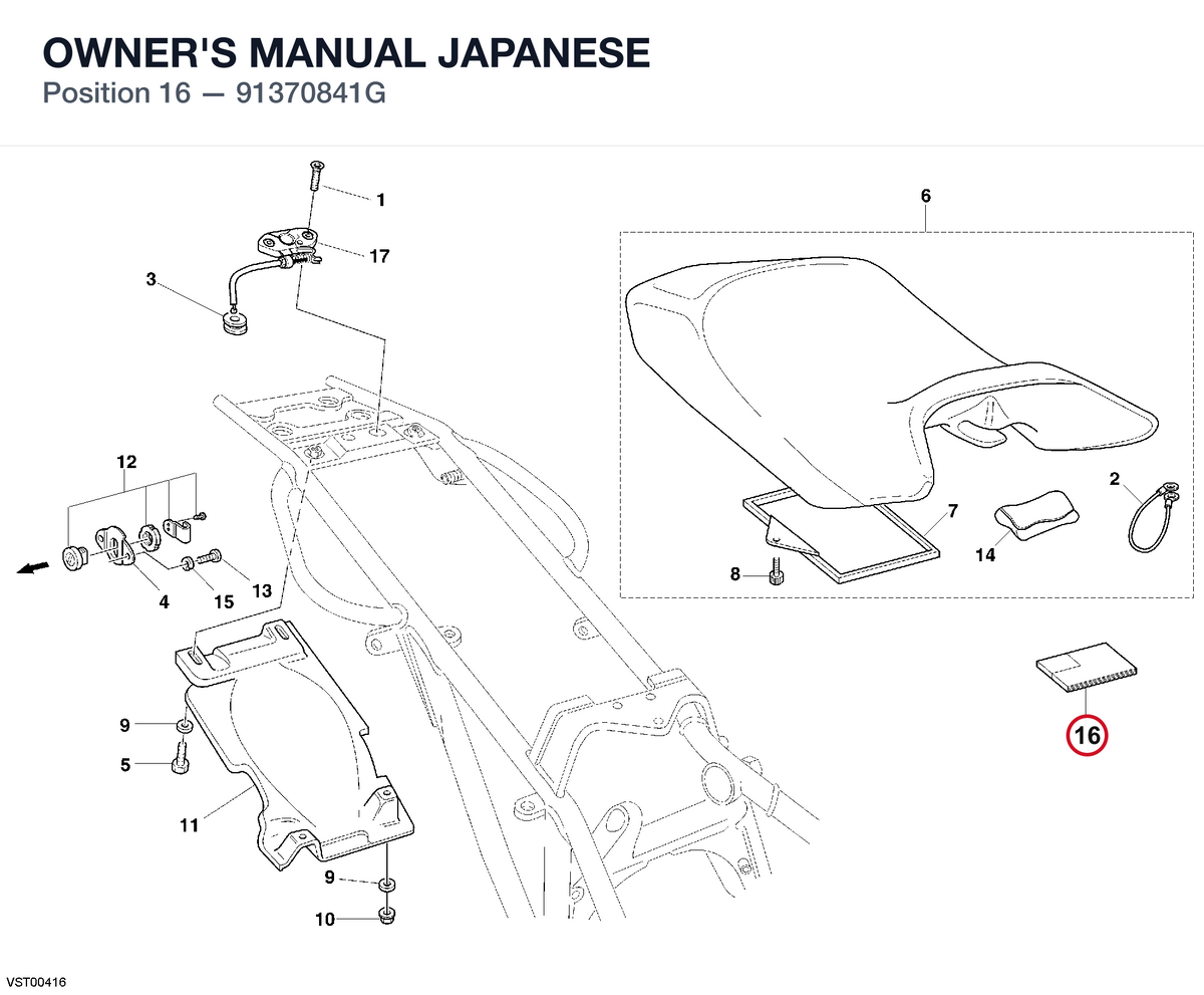 OWNER'S MANUAL JAPANESE