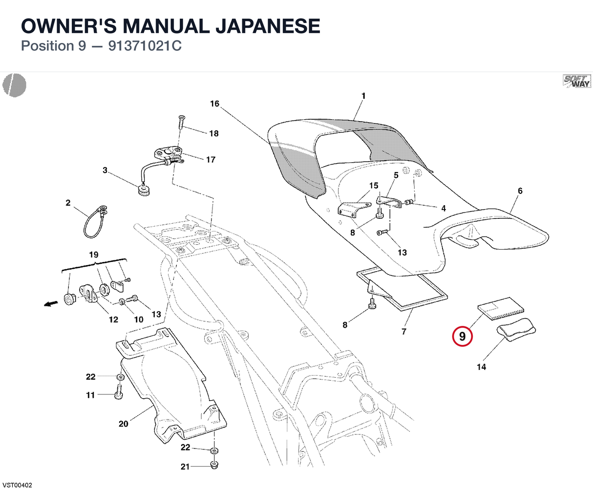 OWNER'S MANUAL JAPANESE
