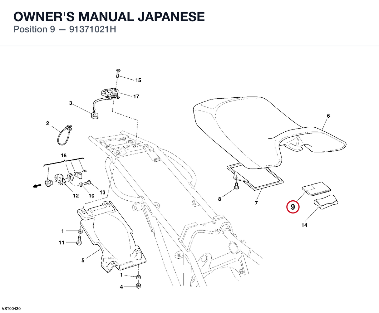 OWNER'S MANUAL JAPANESE