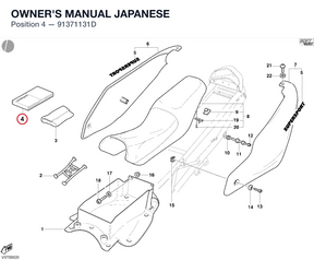 OWNER'S MANUAL JAPANESE