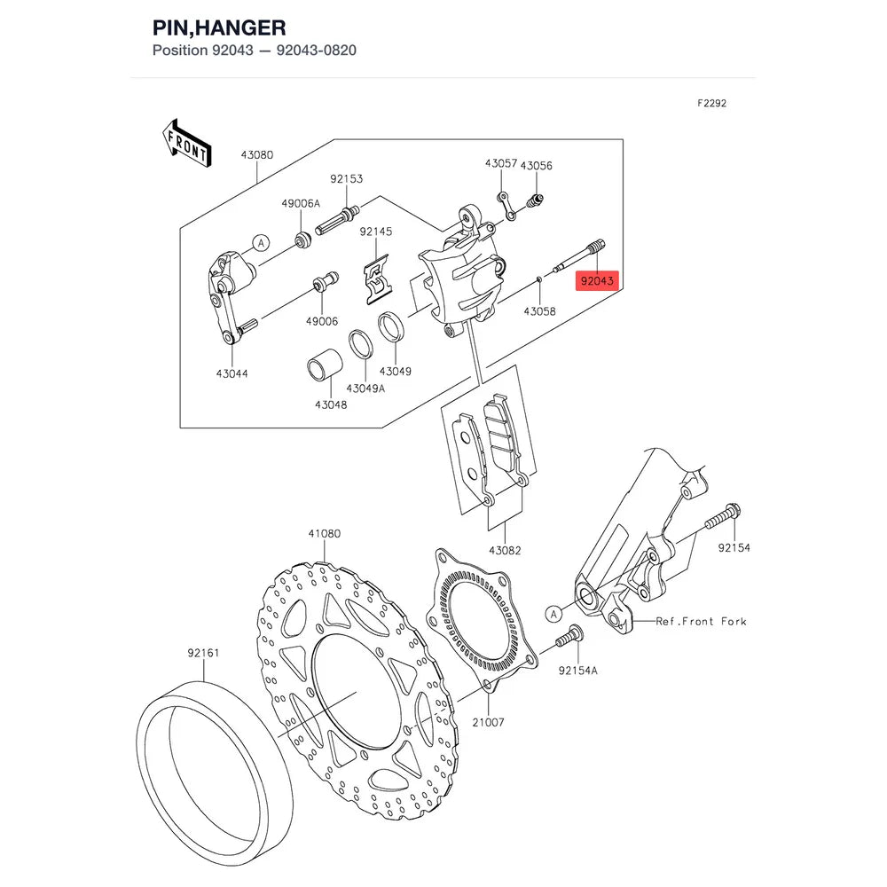 Kawasaki OEM – PIN,HANGER product image