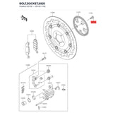 Kawasaki OEM – BOLT,SOCKET,8X20 product image