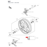 Kawasaki OEM – NUT product image