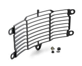 Radiator protection grille product image