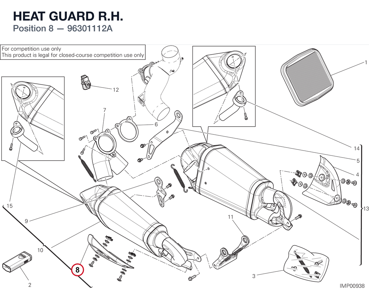 HEAT GUARD R.H.