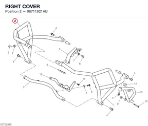 RIGHT COVER 96711921AB diagram position