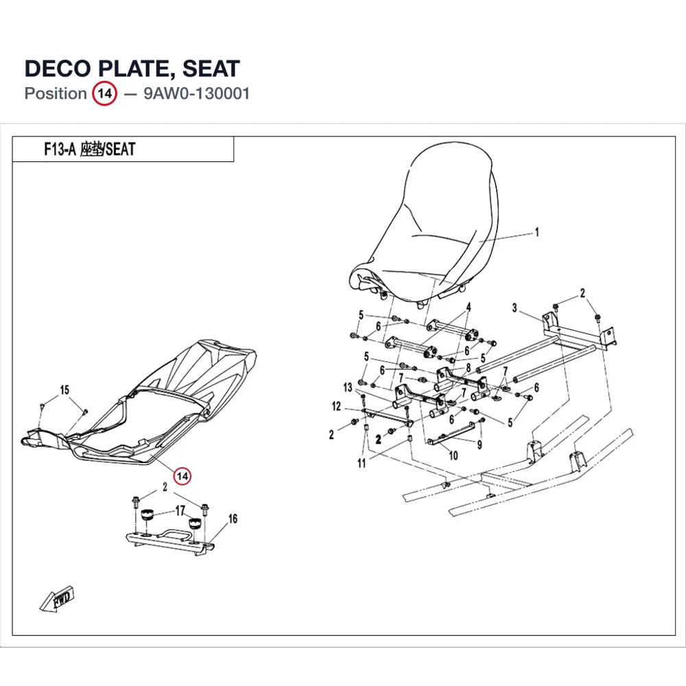 DECO PLATE, SEAT product image