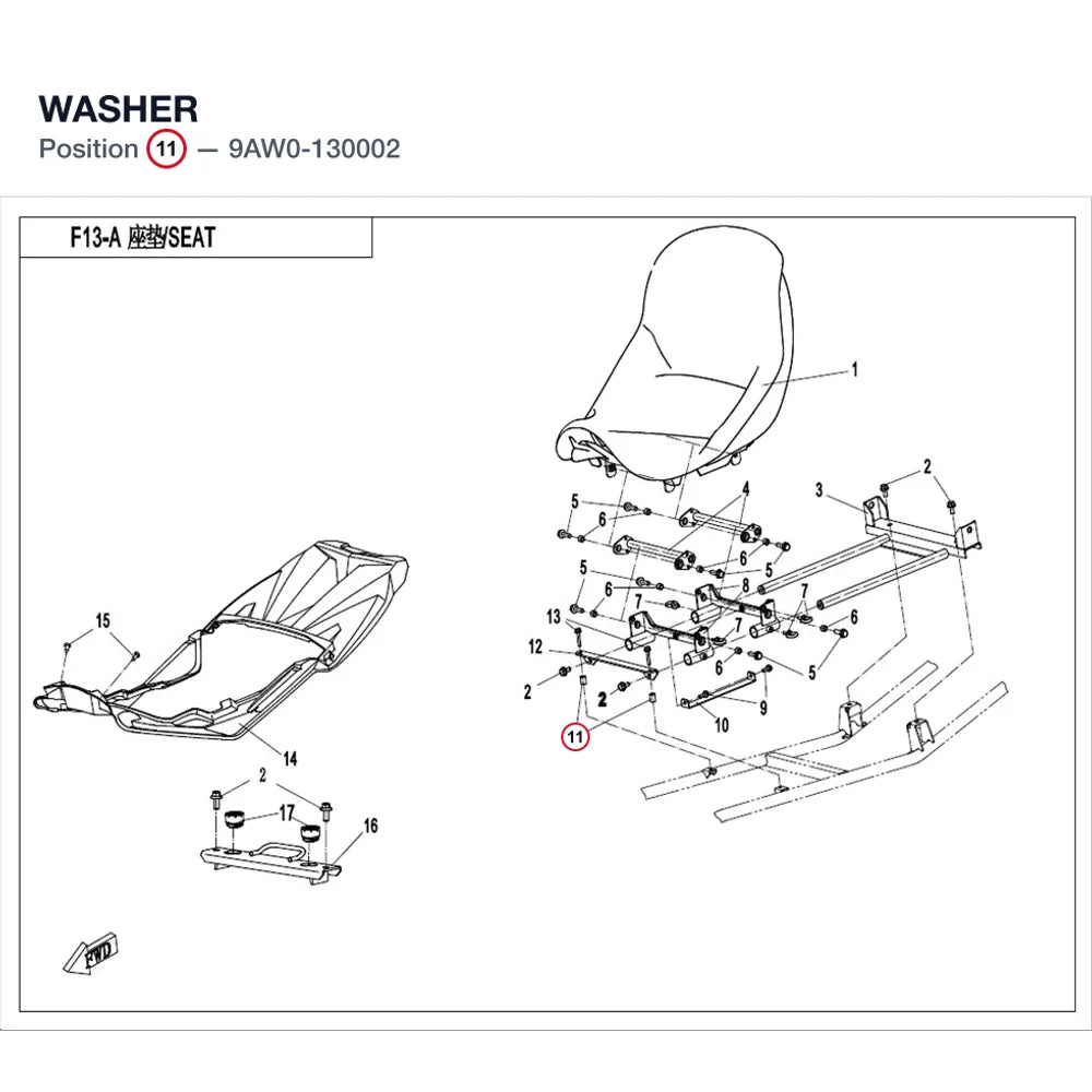 WASHER product image