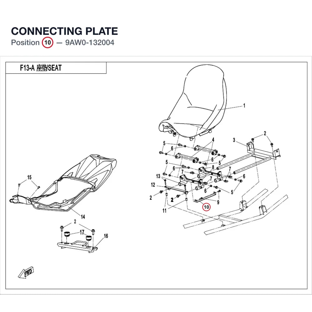 CONNECTING PLATE product image