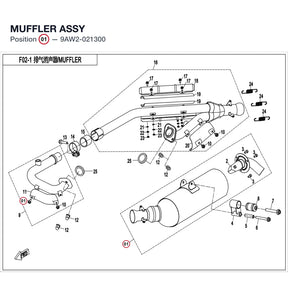 MUFFLER ASSY product image