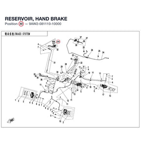 RESERVOIR, HAND BRAKE product image